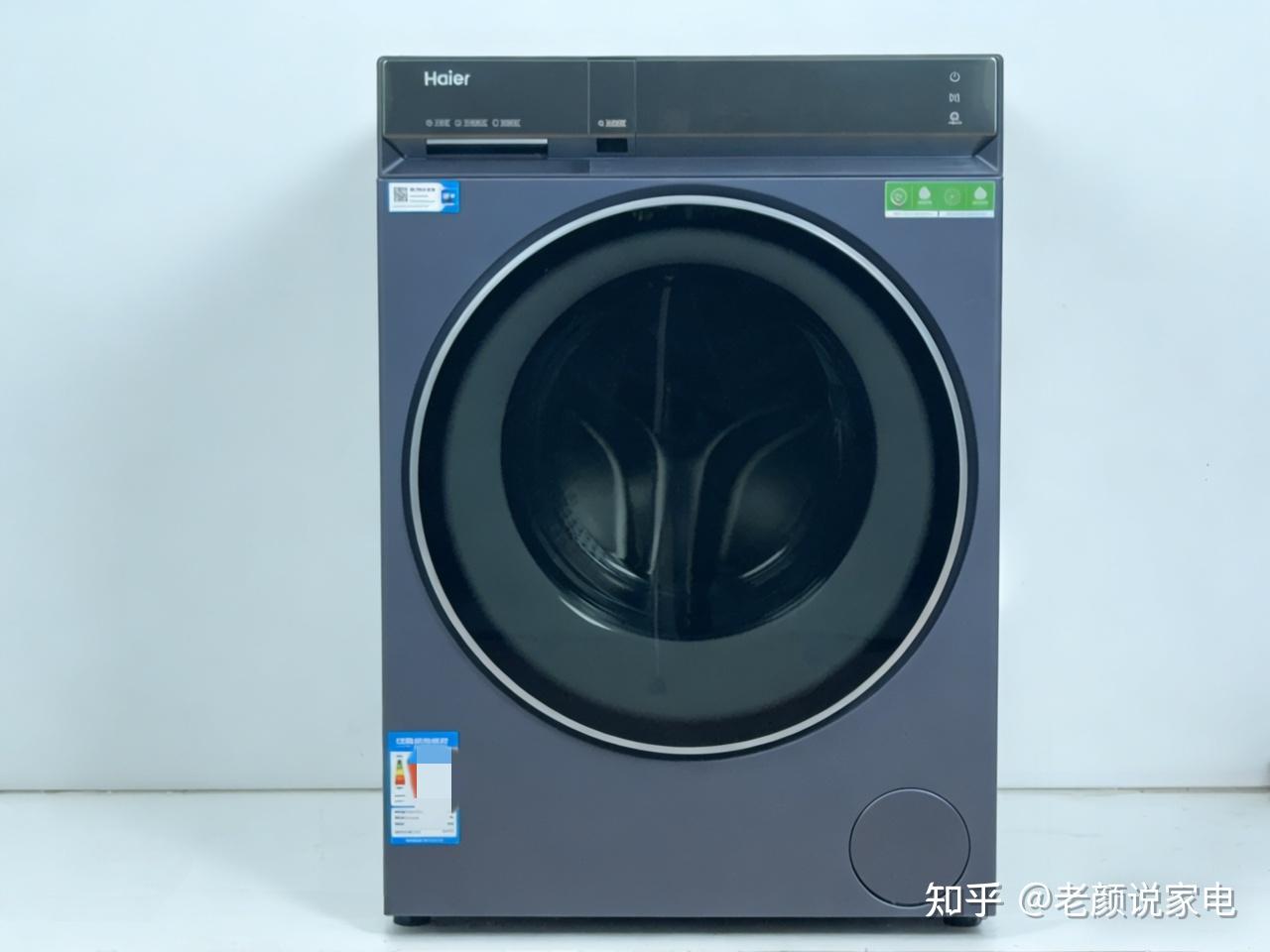 大容量、多功能还能做到小机身?最新上市的云溪4.0Pro 热泵洗烘一体机真的靠谱吗?拆机+实测来探探虚实