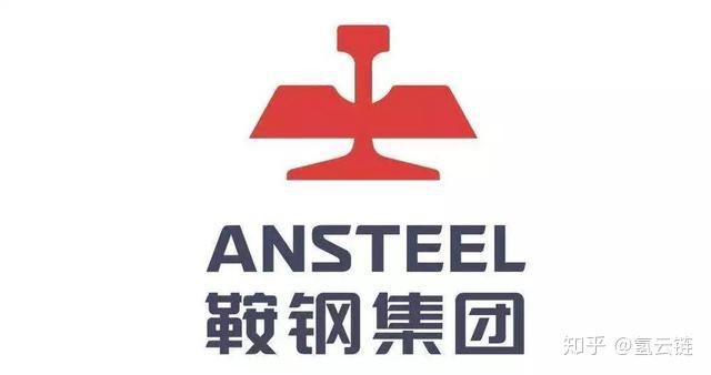 鞍钢集团沙钢氢气生产方式张家港氢源企业目前沙钢氢气主要来自于退火