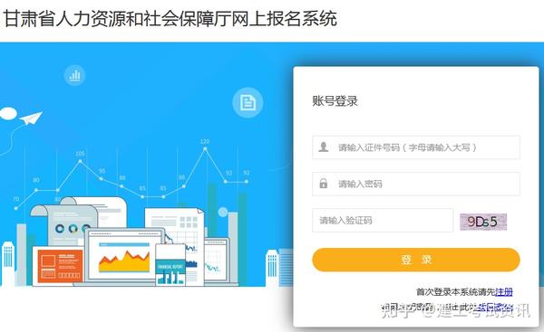 二级造价师考试_造价师的考试_造价师考试2021条件