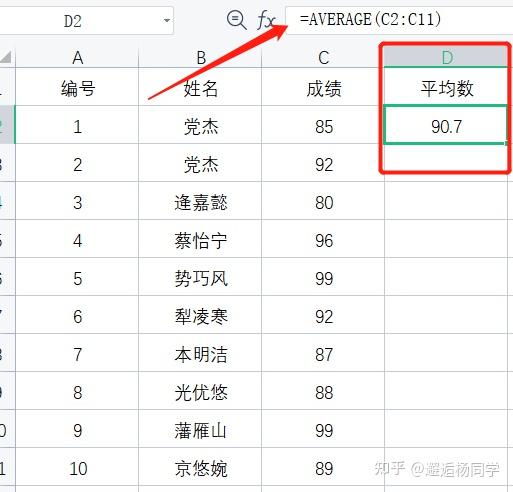 Excel如何才能忽略隐藏行进行复制粘贴 百度经验