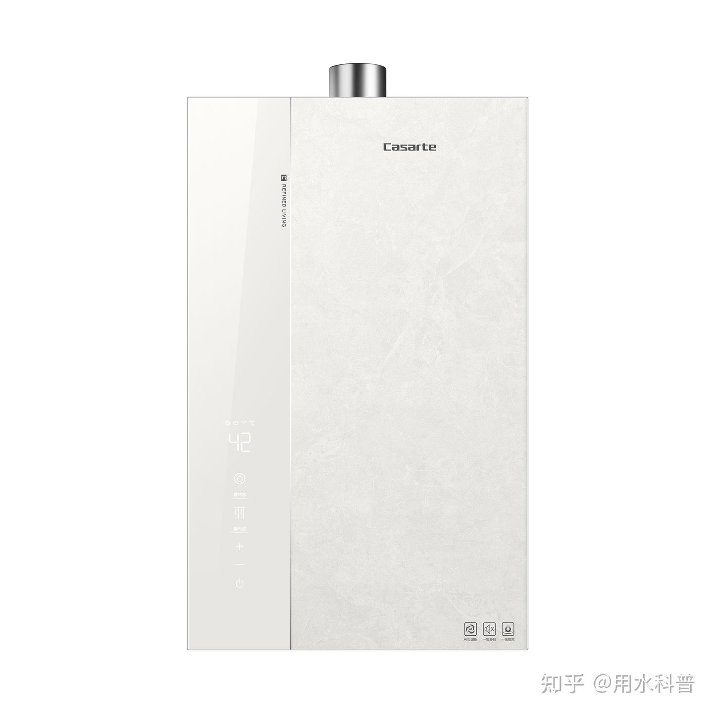 新房装修热水器闭眼入｜卡萨帝CA7Ultra，解决一级能效所有痛点