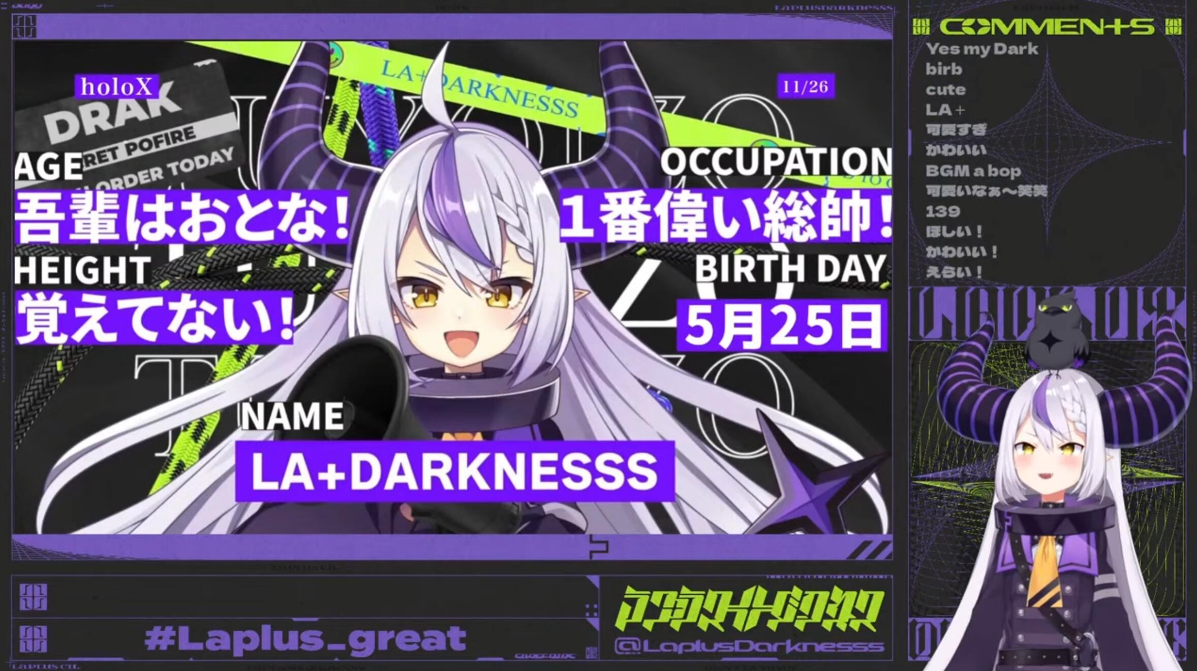 3 月中木口举办了 3rd 演唱会,大部分成员的直播频率都受到了影响