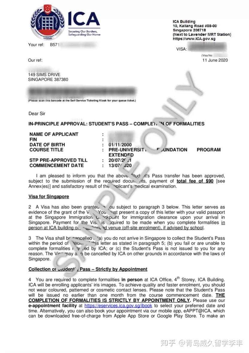 女孩新加坡留学签证