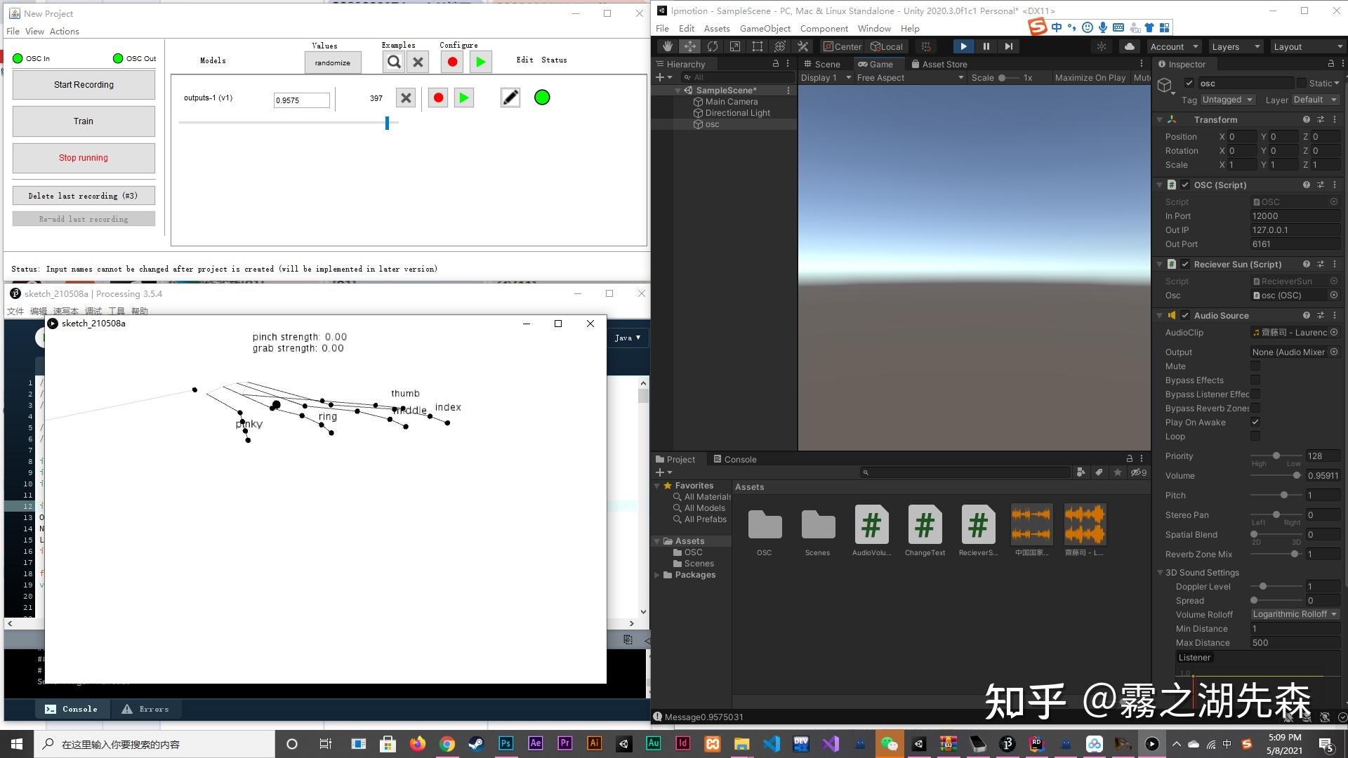 搞定用leapmotion and unity做些简单的手势识别