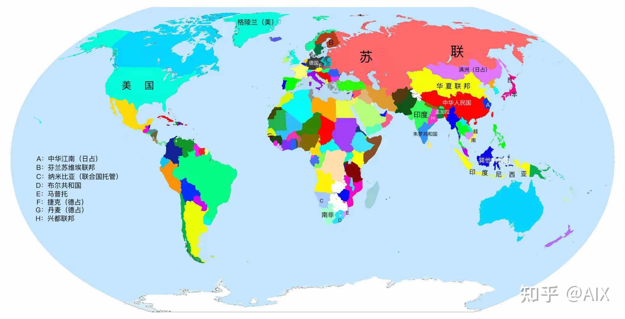 世界各国版图变化图片