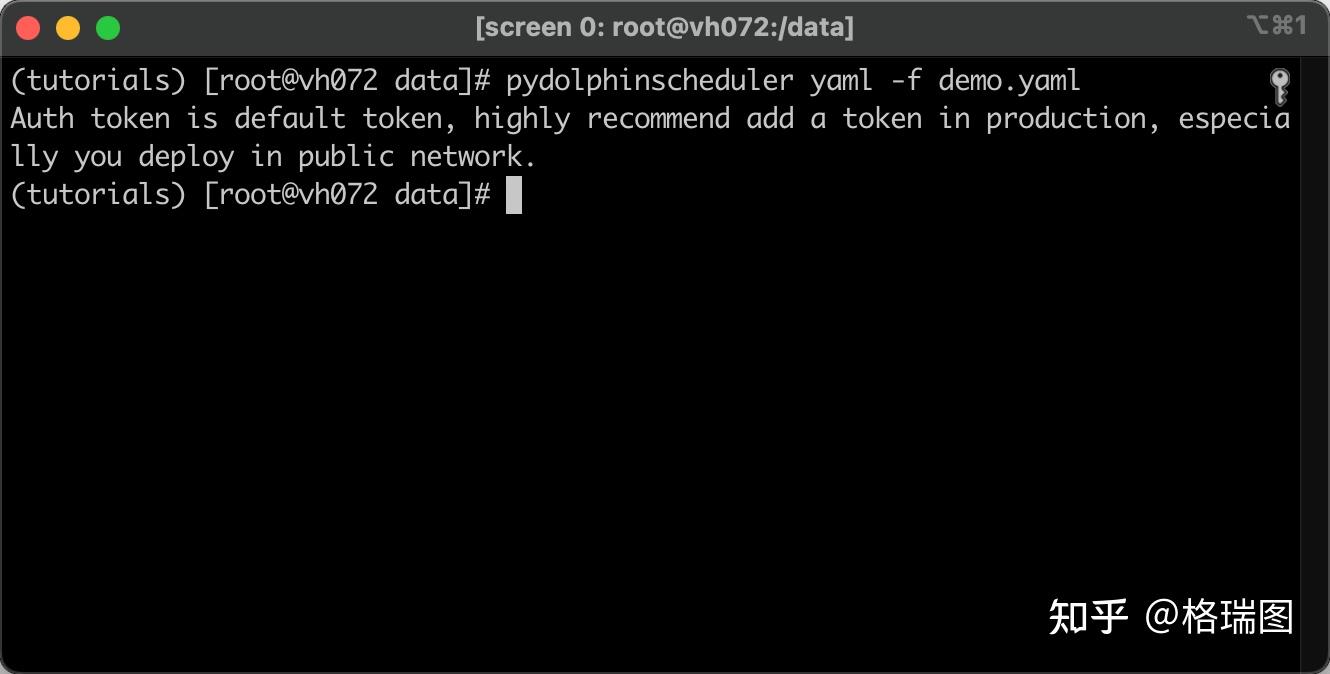 Pydolphinscheduler 0012 05 http 