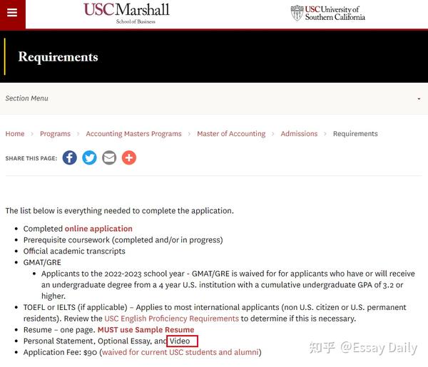 【usc-macc】南加大最新面经 留学美国：美国留学申请指南