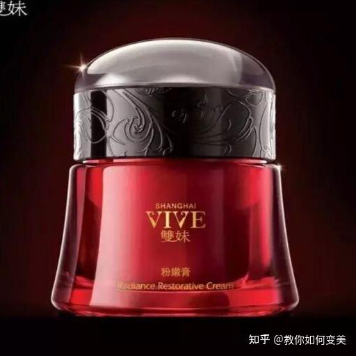 双妹 粉嫩膏成分真实分析 - 知乎
