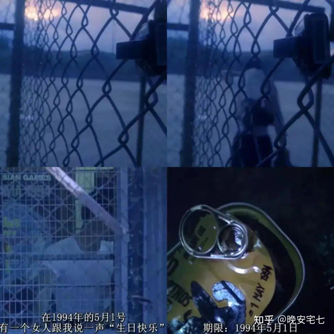 重庆森林:城市里,人之间