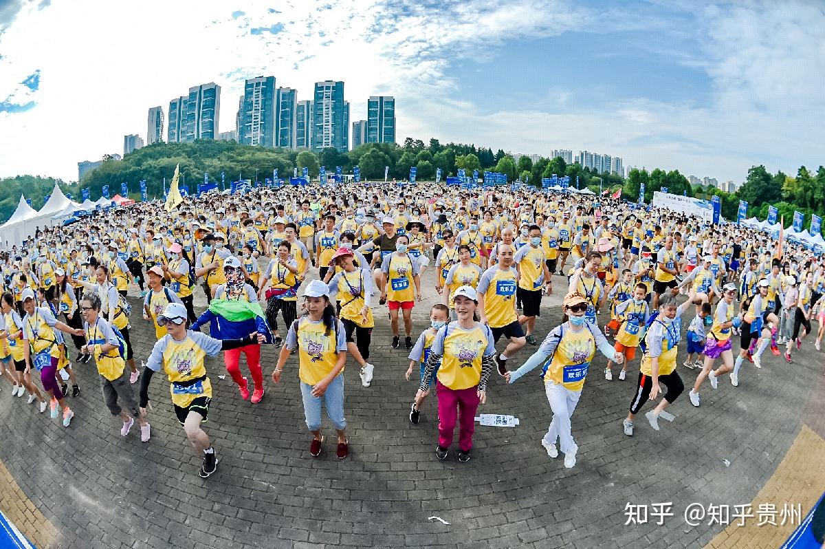 2021行者旭辉城市公益徒步贵阳站完美收官