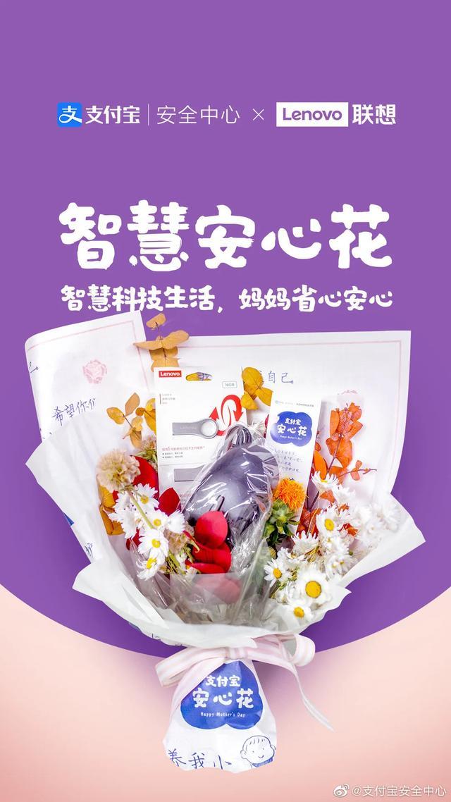 母亲节紧追劳动节营销人跟上步伐了吗