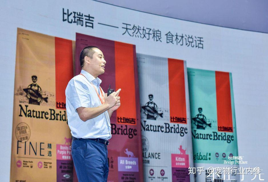 独家专访许久比瑞吉2017年销售额达7亿销量主要来自中高端产品