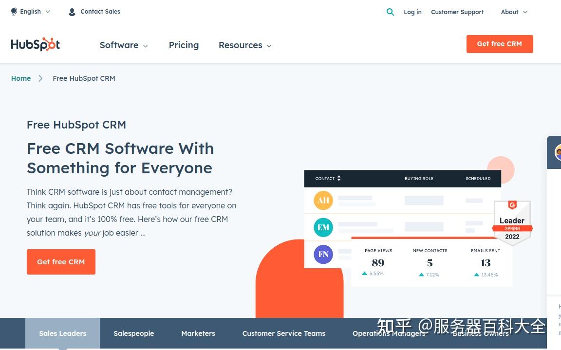 整理11个最佳免费和便宜SSL证书颁发机构,你知道几个?插图10 整理11个最佳免费和便宜SSL证书颁发机构,你知道几个?插图10