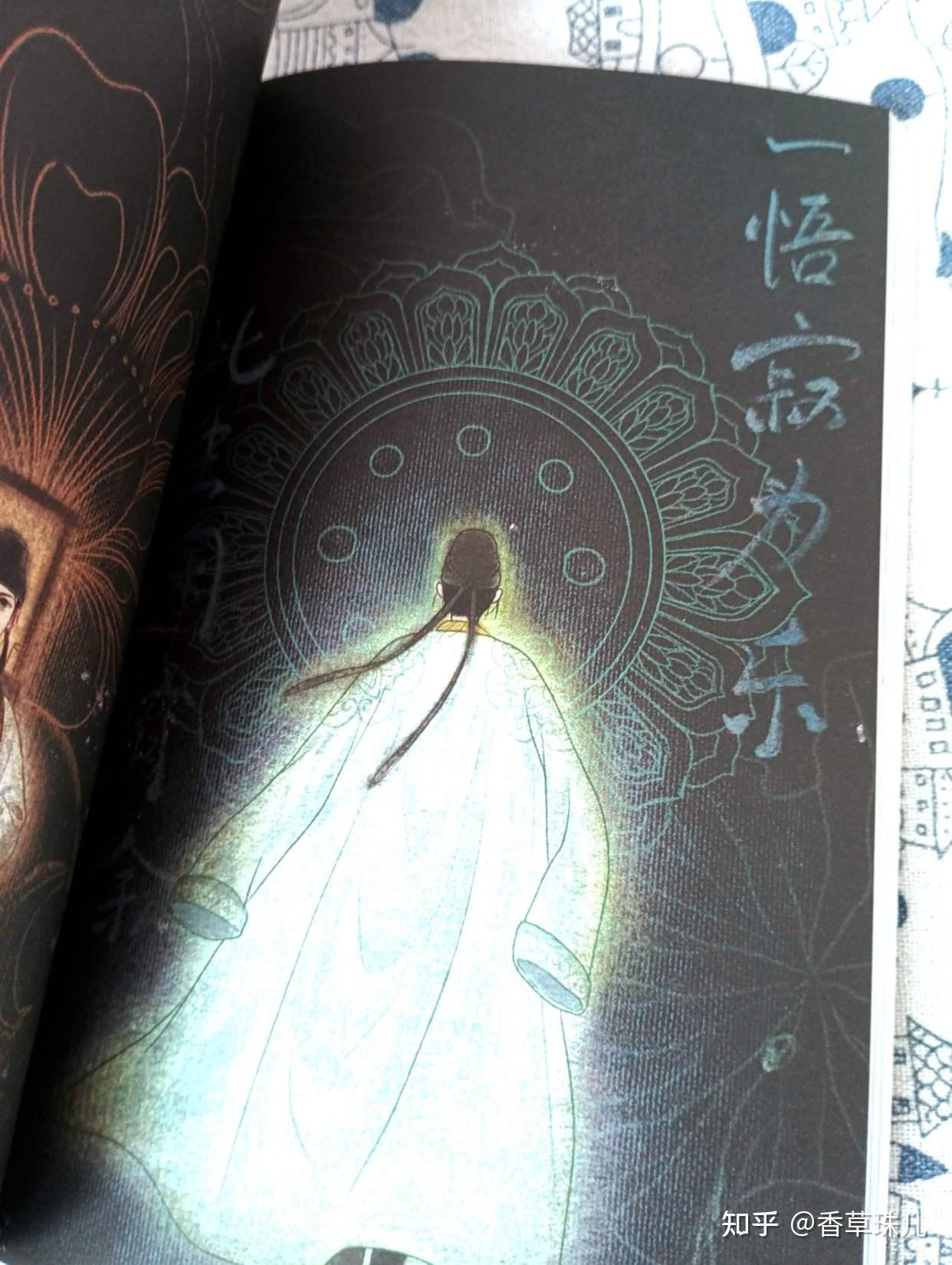 《红豆生南国,王维最相思》:王维的诗,你未曾触及的心灵净土 - 知乎