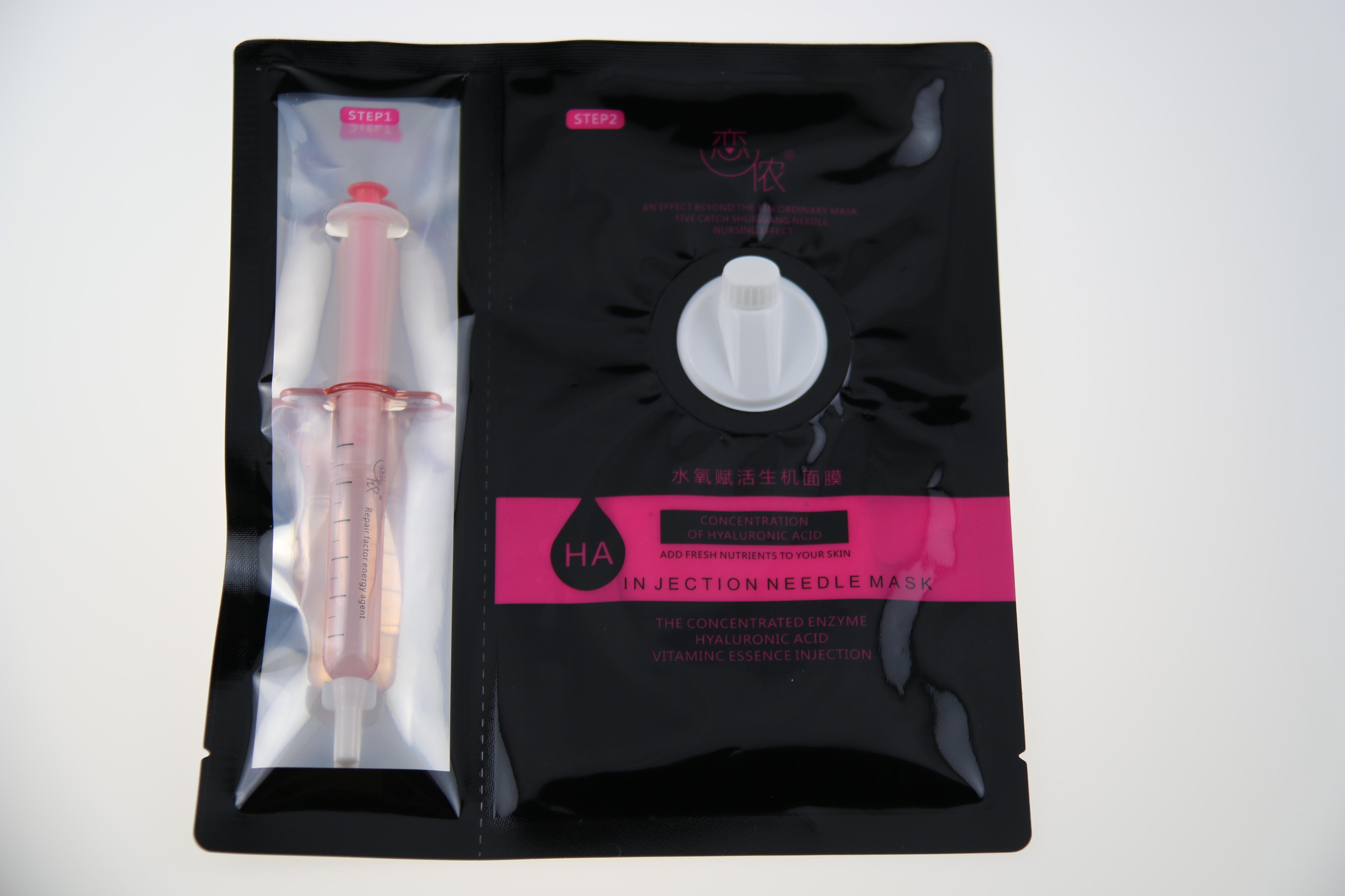 如何去除脸上的痘印、痘坑? - 矗美的回答 - 知