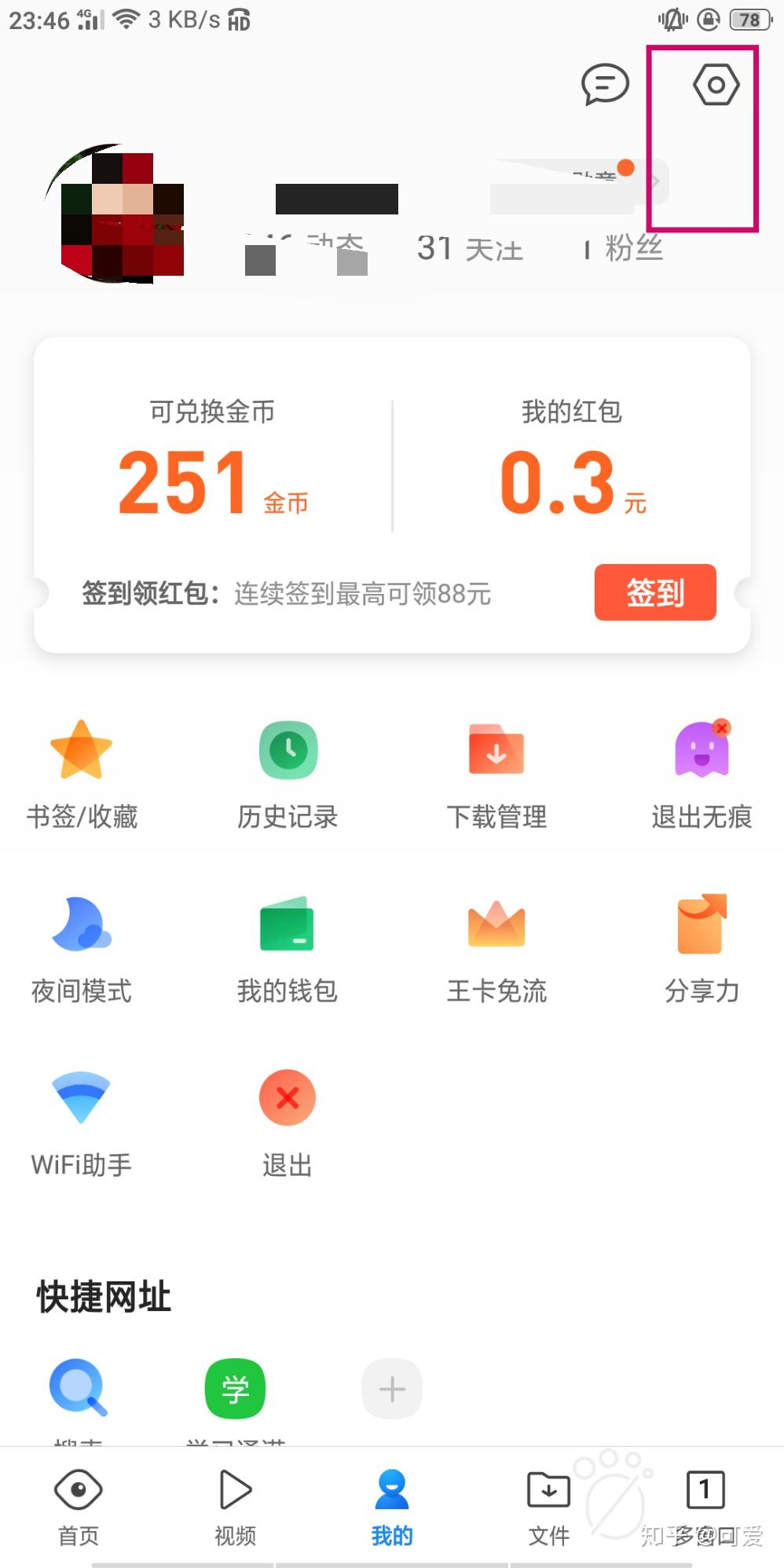 v2-aa2c58f2a718d7fa2dfdc757f091d6ca_r.jpg