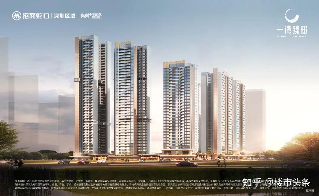 7月份深圳10万+住宅销冠项目，凭什么圈粉全城？ - 知乎