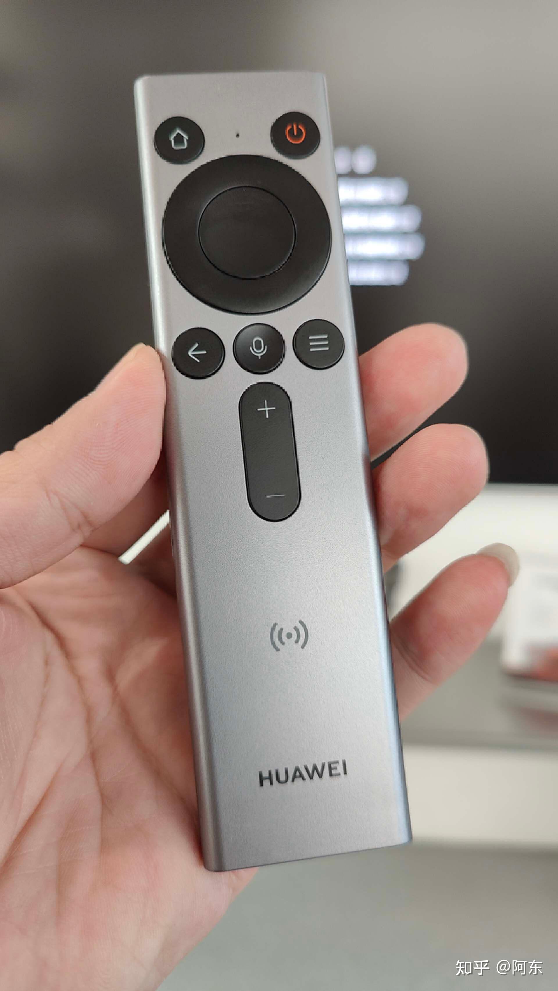 华为智慧屏v5pro灵犀指向遥控开启电视新玩法