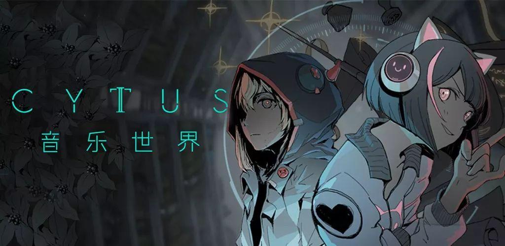 如同前作,这次 cytus2 依旧在刻画一个空想的世界,不过由乐章变成了