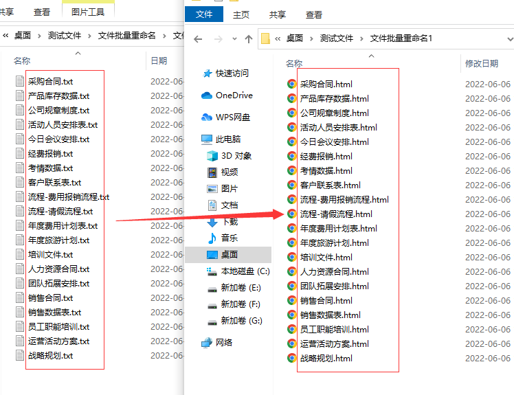 Hoe importeer ik Windows Mailemlbestanden in MS Outlook 2016365
