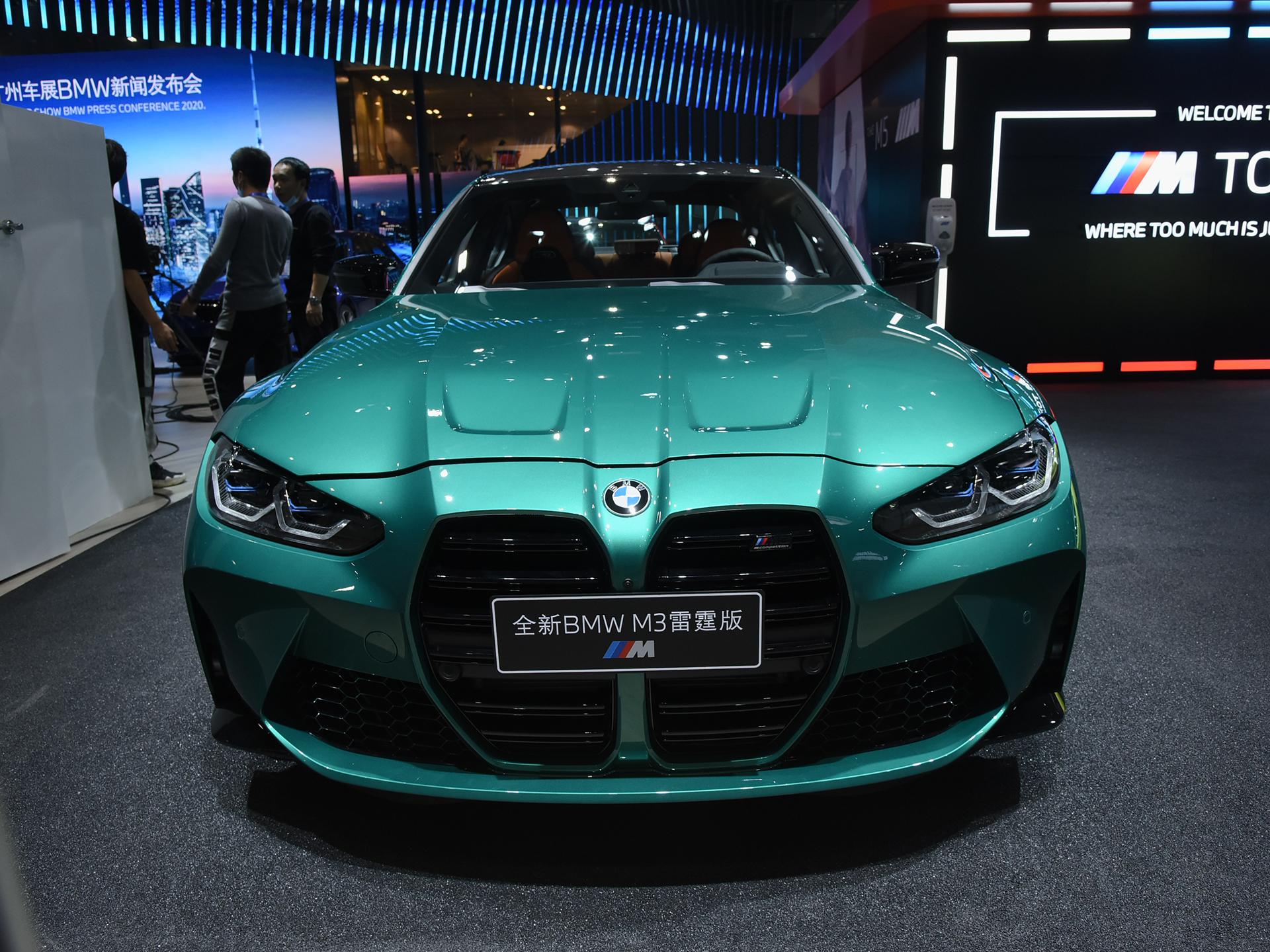 在正举办的2020广州车展上,宝马公布了全新m3车型的预售价,其中m3/m3