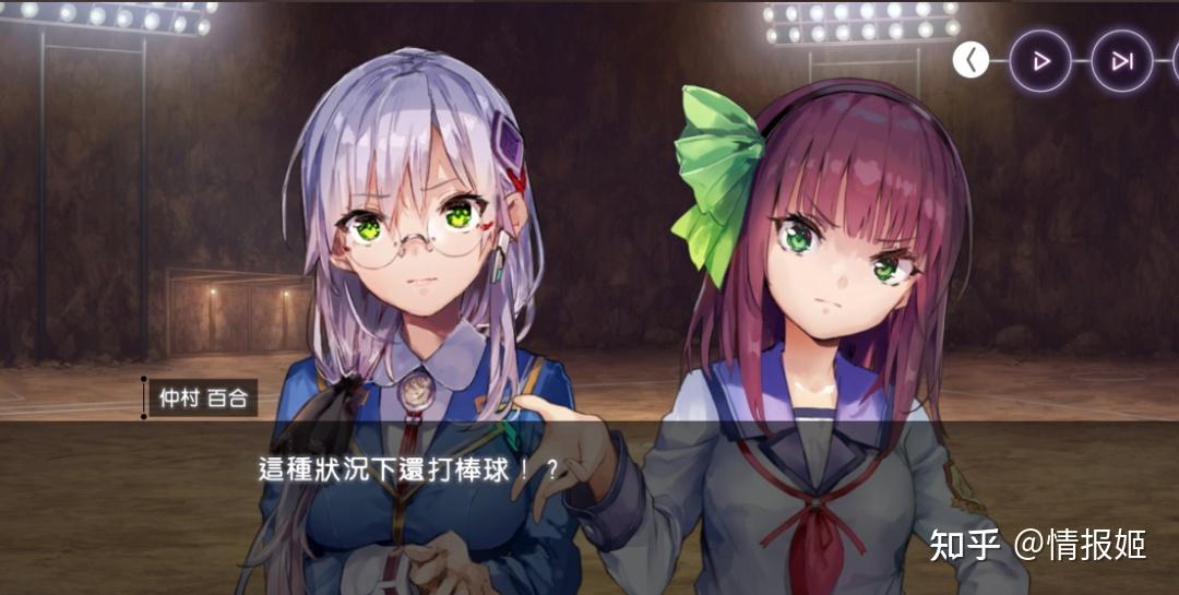 时隔十三年,麻枝准终于续写了《Angel Beats!》 - 知乎