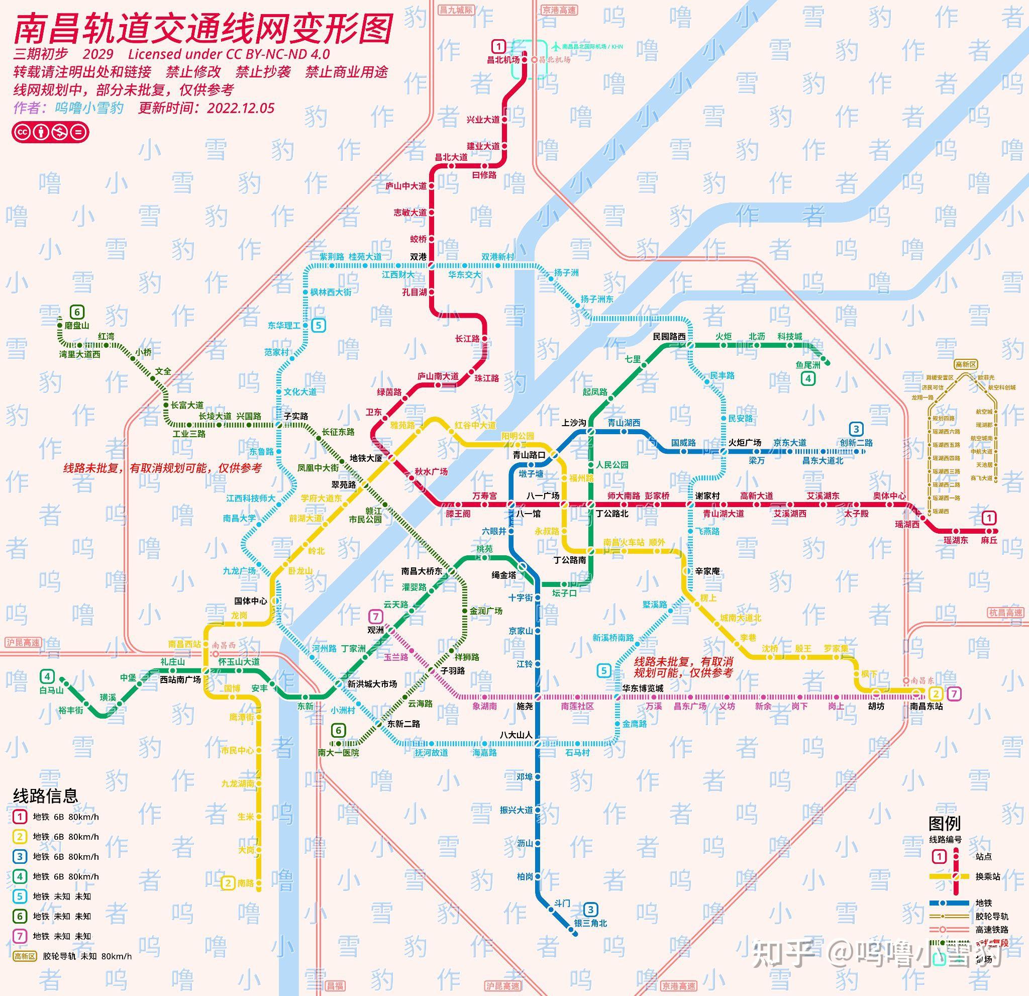 南昌地铁详细分布图图片