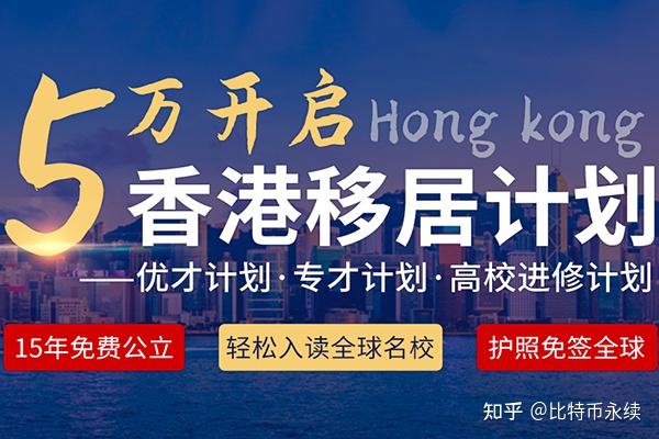 美国移民中介排行榜_美国移民中介服务_移民美国的中介排名