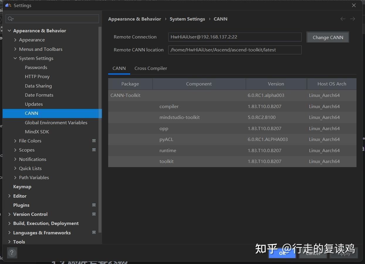 【MindStudio训练营第一季】MindX SDK情绪识别样例速跑 Atlas 200 DK版 - 知乎