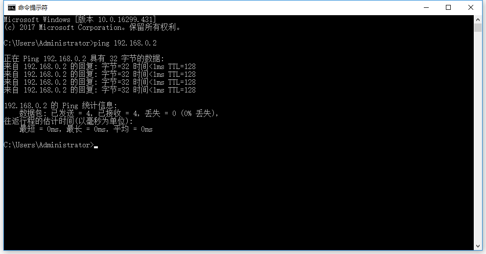 【紫光同创国产FPGA教程】【第二十七章】千兆以太网视频传输实验 【紫光同创国产FPGA教程】【第二十七章】千兆以太网视频传输实验