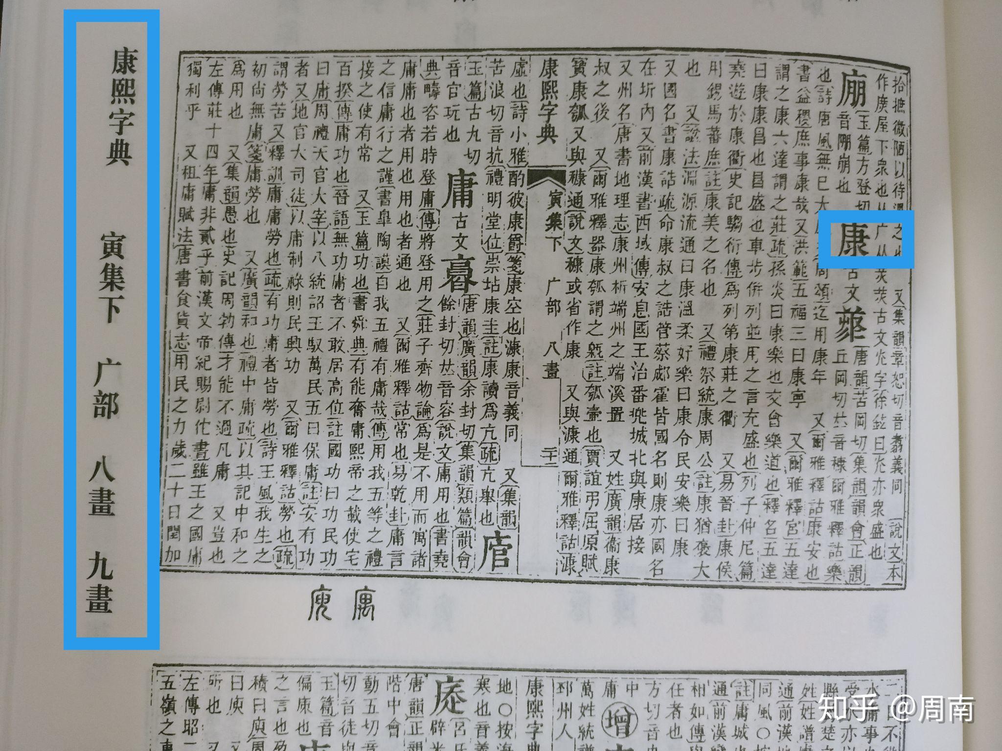 v2-aa48821ff31aba29d924002a69c44d5e_r.jpg