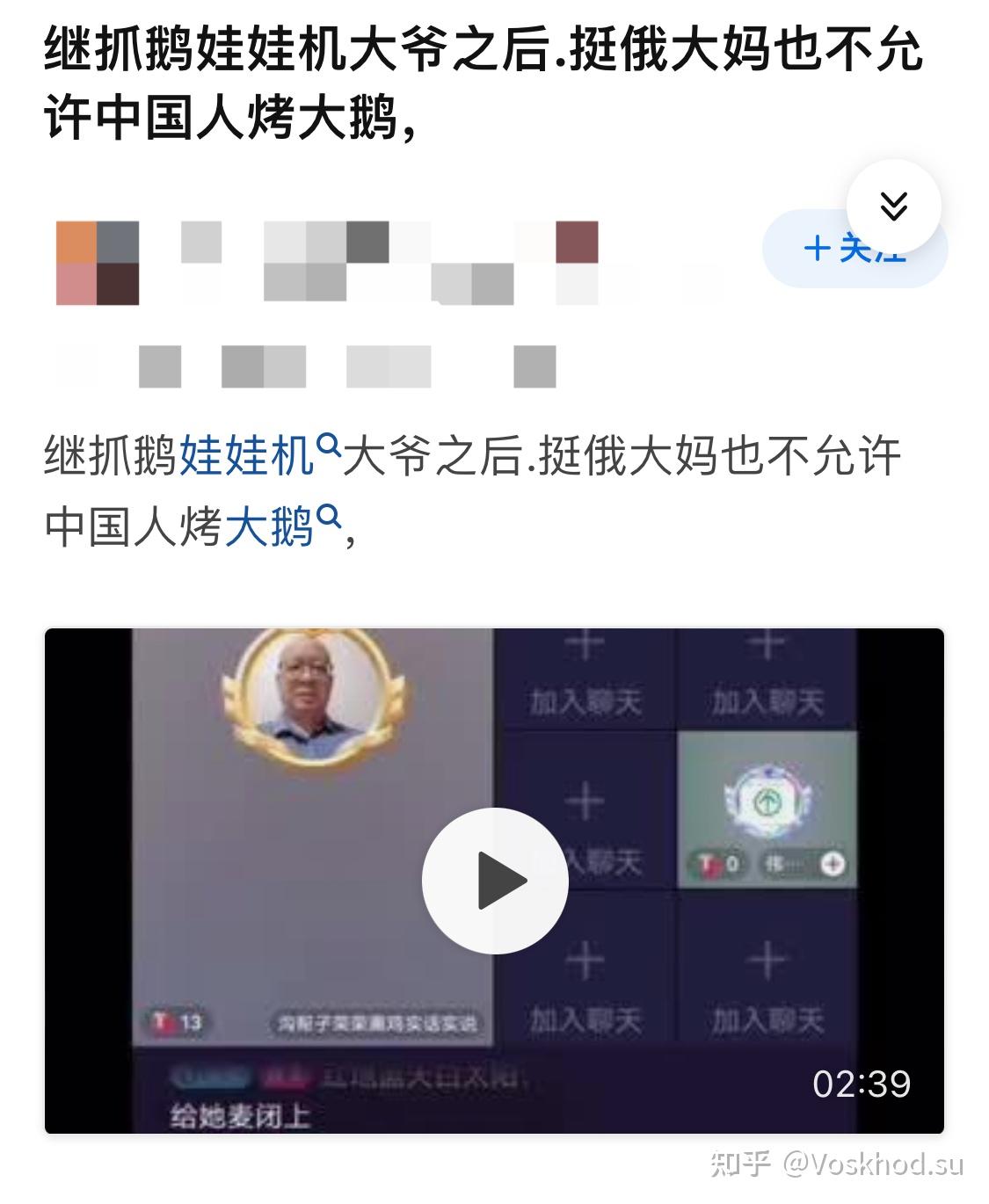 12339，我劝你多打 - 知乎
