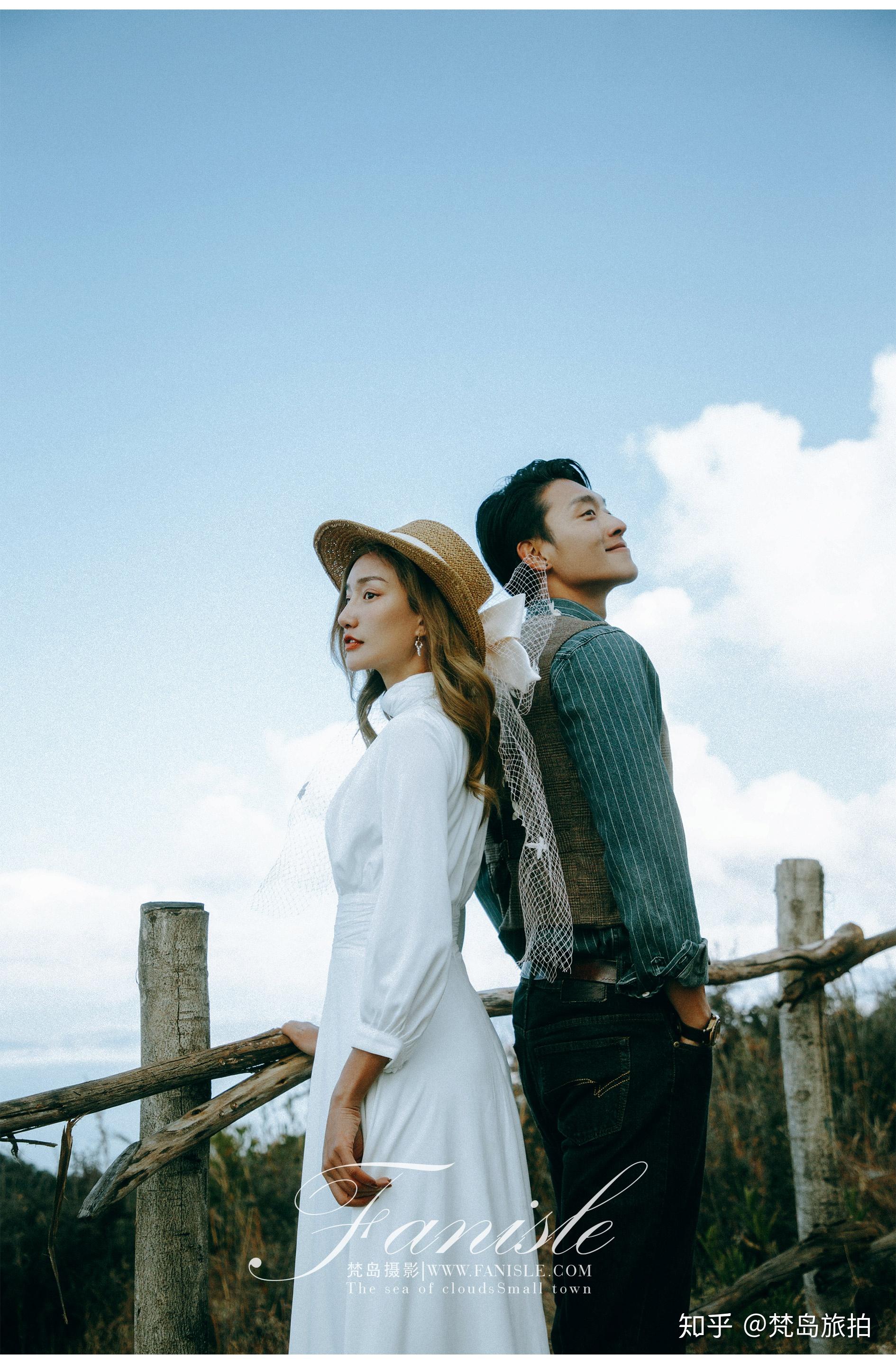 梵岛·云海小镇