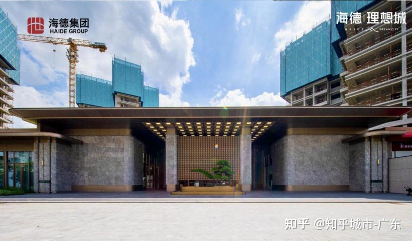 海德理想城营销中心盛大开放 - 知乎