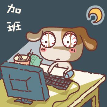 并调侃称一定不会私自加班,而且还会每天迟到一小时~对于吉恩,网友