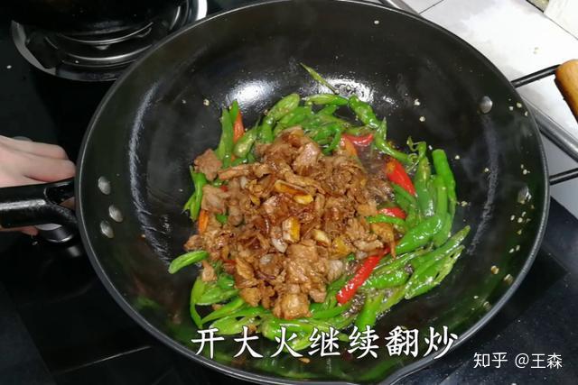 怎么把肉提前炒出来 v2-aa630612a884070ad7030dfd6108c5bb_r.jpg