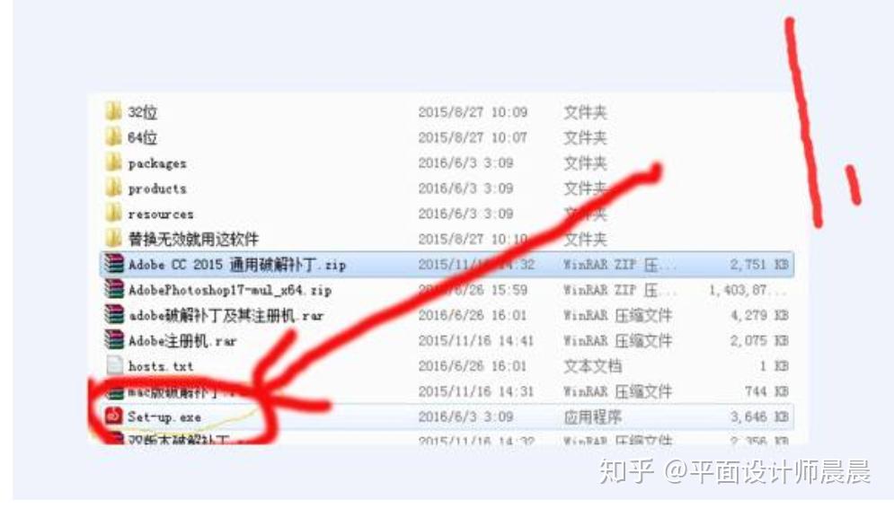 PS用哪个版本会比较好?