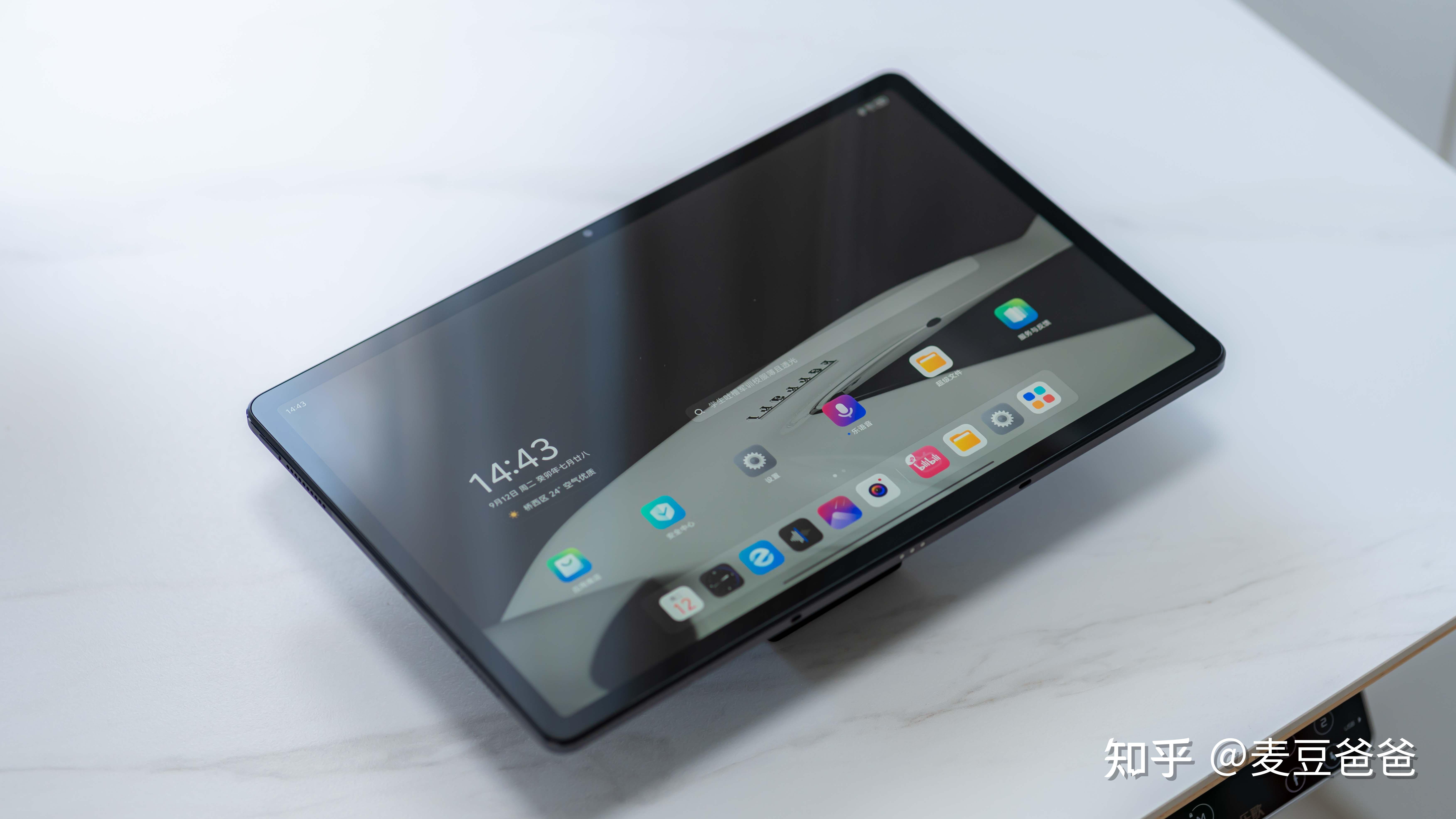 一寸大,一寸强:联想小新 pad pro 12.7 大屏无界体验