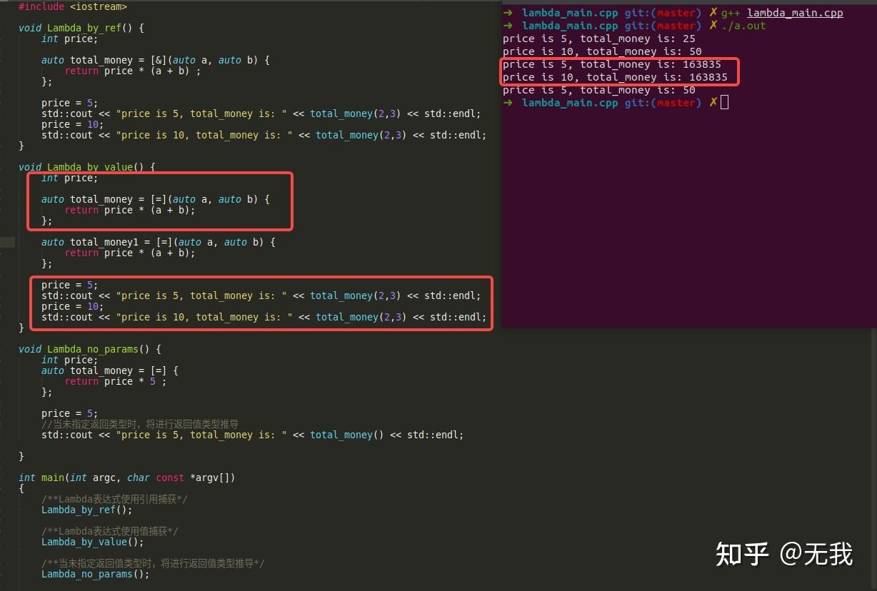 C++ Lambda表达式 知乎