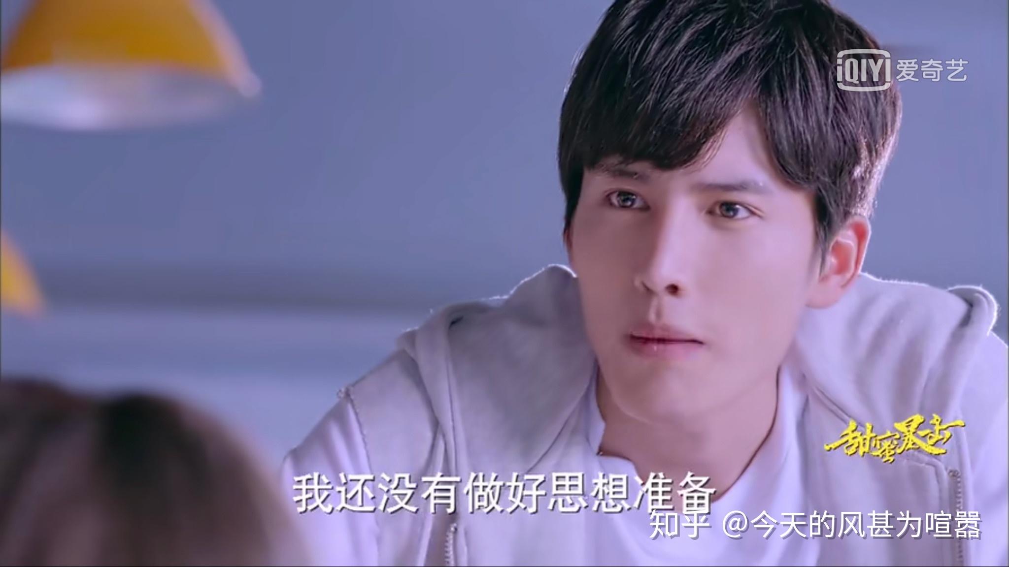 如何评价鹿晗在甜蜜暴击中的演技