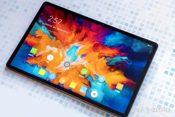 普通版小新pad系列