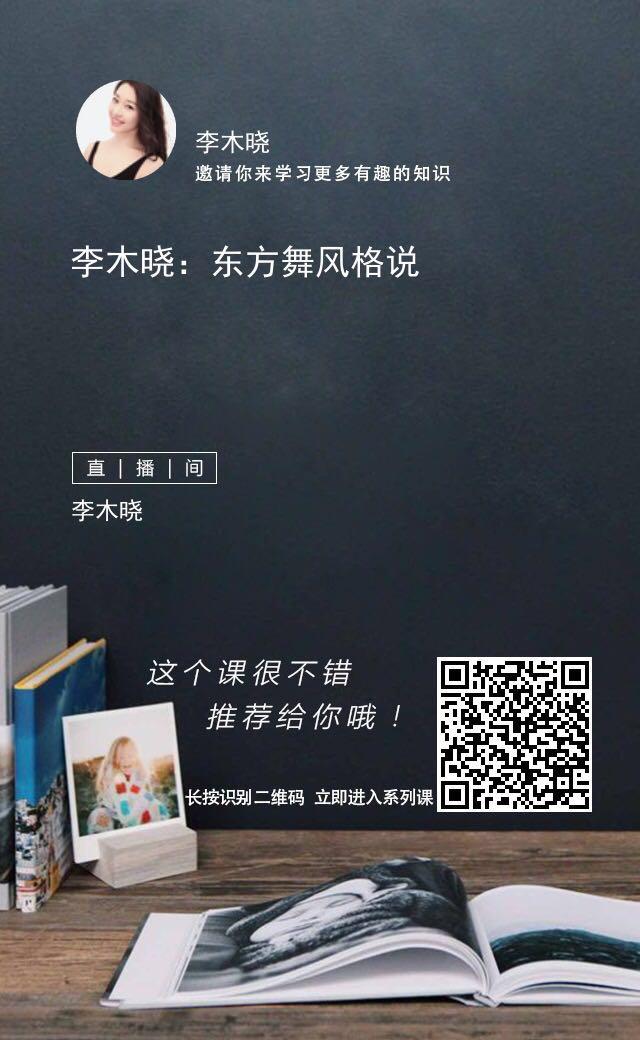 肚皮舞文化起源_肚皮舞艺术发展历程_肚皮舞教练培训学校