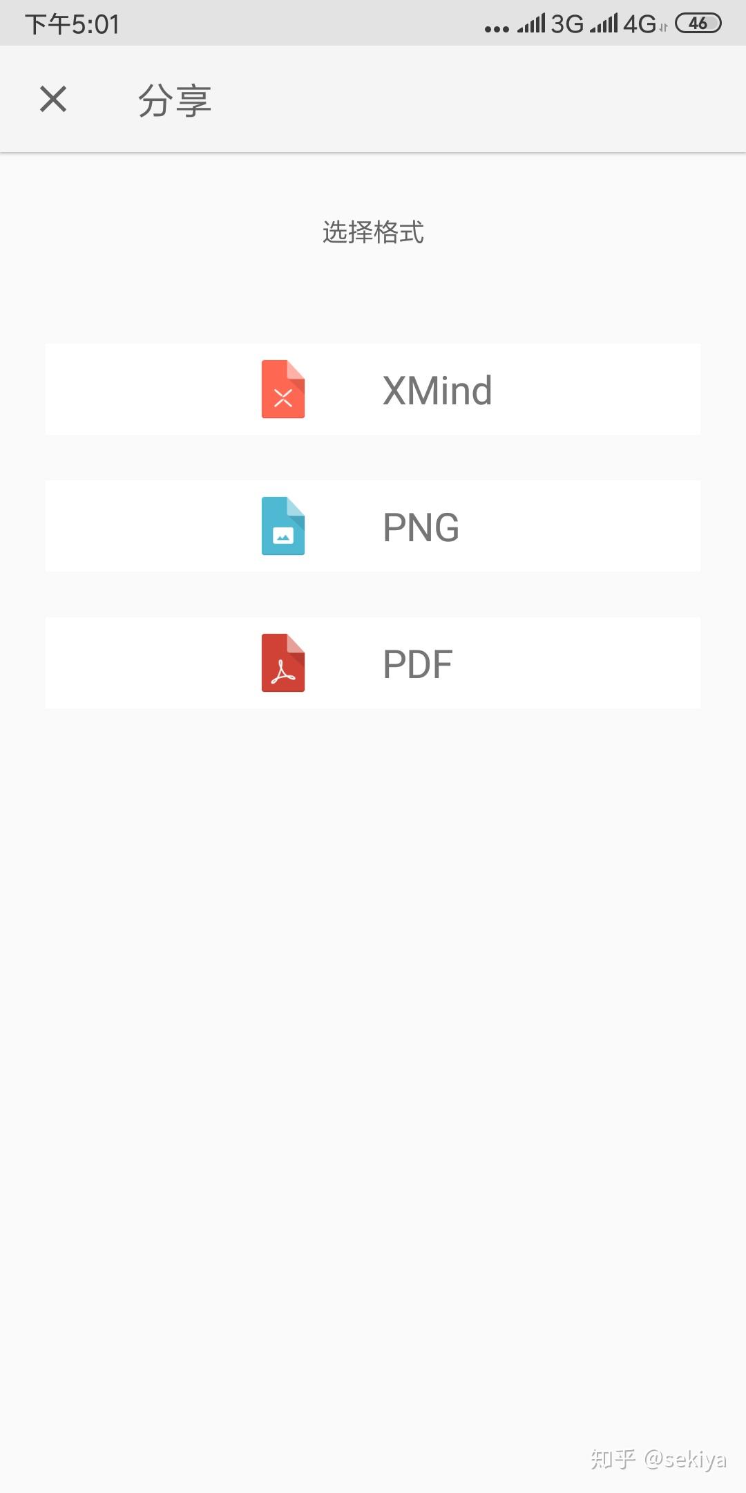 安卓ios相册同步 v2-aa7a5d52f6fcfad5539fbe1bf3726116_r.jpg