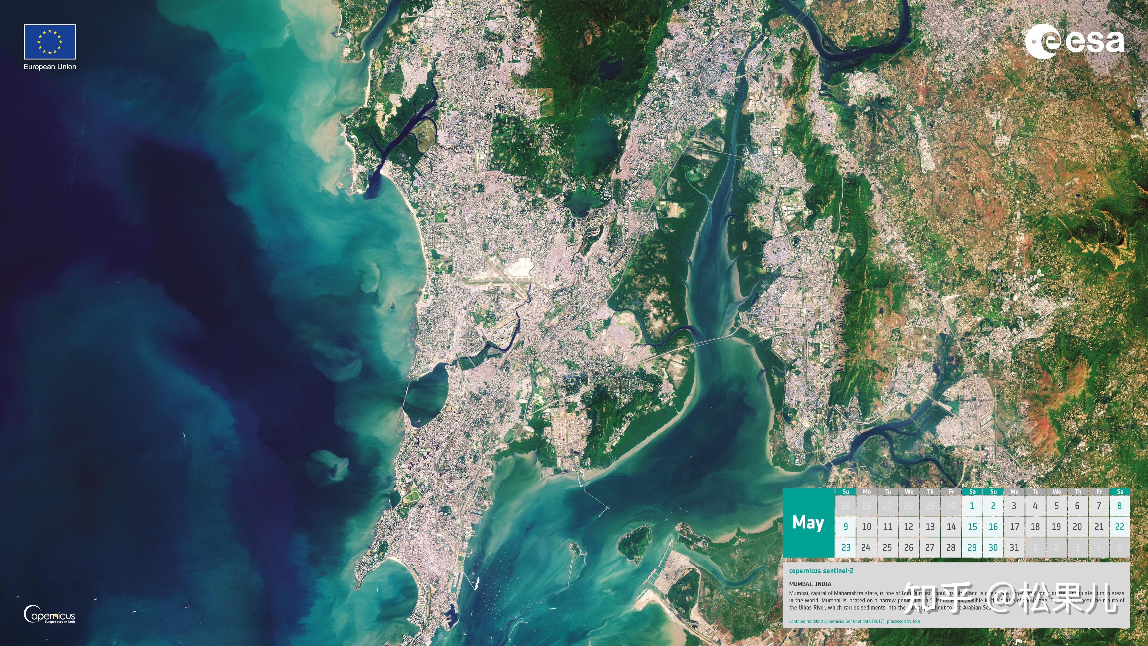 哥白尼-哨兵影像日历 2021