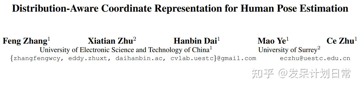 [DarkPose] Distribution-Aware Coordinate Representation for Human Pose ...