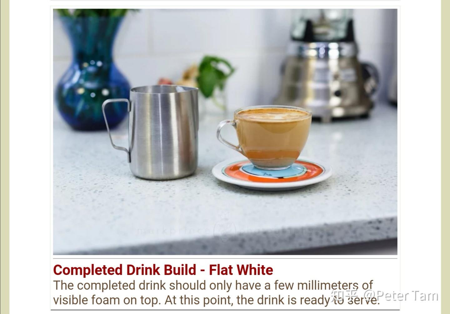 How to Make a Flat White,如何制作澳白咖啡 - 知乎