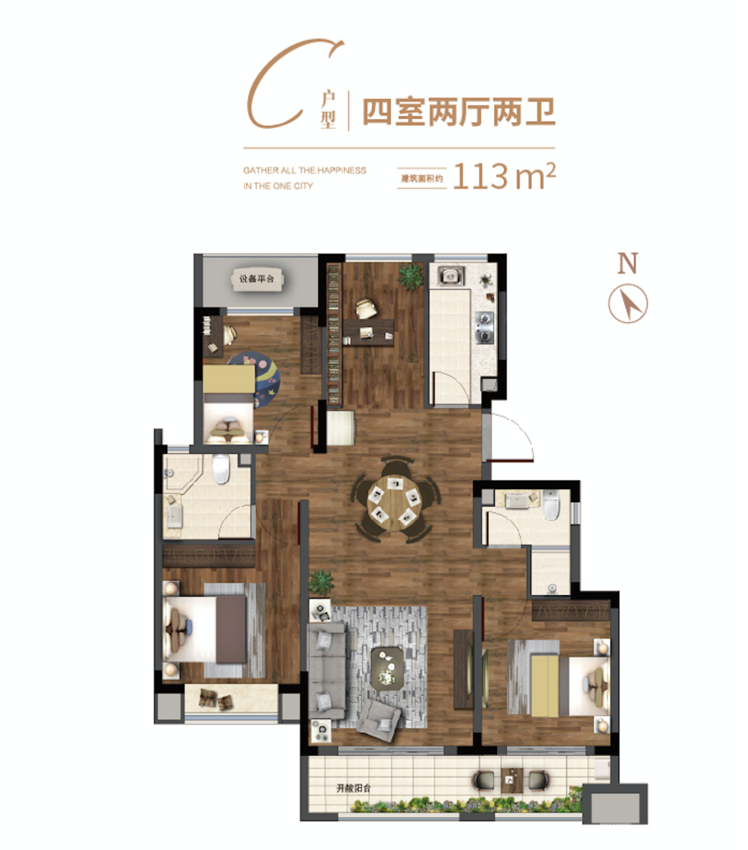 崇明岛大爱城 户型 - 知乎
