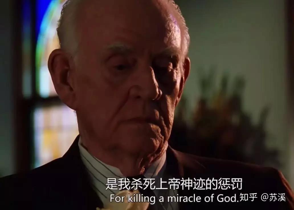 也许这就是上天对他的惩罚,惩罚他杀死了上帝的遗迹.
