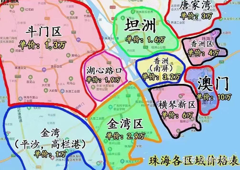 珠海市镇区地图图片