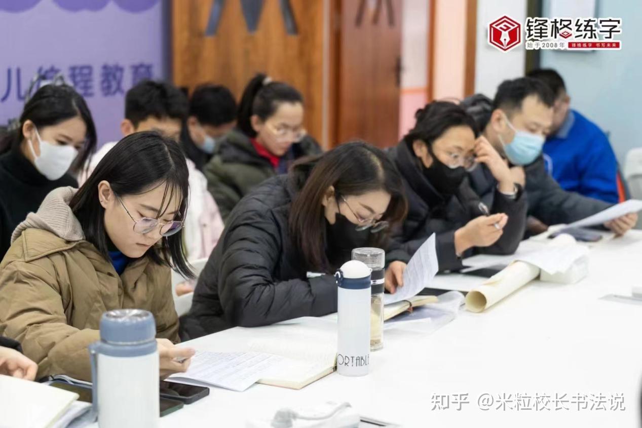 教培机构校长是如何做好校区运营管理的? - 知乎